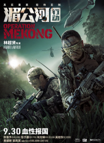 久久精品国产eeuss